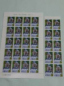ふるさと切手　袋田の滝（茨城県）関東-16　1993　H5　切手シート1枚と10枚シート　M