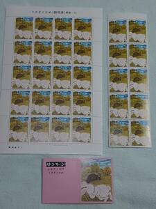 ふるさと切手　うさぎとかめ（群馬県）関東-14　1991　H3　切手シート1枚と10枚シートとゆうペーン　M