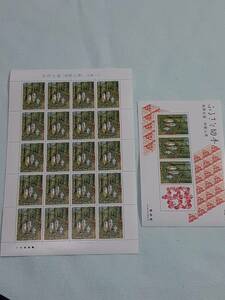ふるさと切手　熊野古道（和歌山県）近畿-10　1990　H2　切手シート１枚と小型シート　M