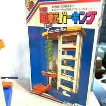 トミカ 回転パーキング TOMY 当時物 立体駐車場 (B3082)_画像6