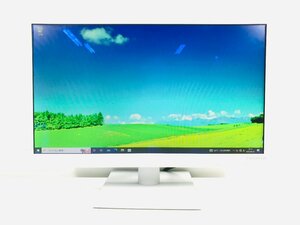 I・ODATA ブルーリダクション搭載19.5型ワイド液晶ディスプレイ LCD-AD203EW-P