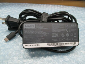 Lenovo оригинальный ADLX45YCC2A USB Type-C MAX 45W AC адаптор 
