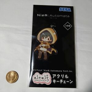 NieR:Automata ニーアオートマタ ふわぷちアクリルキーチェーン リリィ 1点