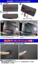 エスティマ/ハイエース/トヨタメタル付/タイプ5T/プレミアムネックパッド/ブラック 2個セット/高反発ウレタン内蔵/牛革調/ブラガ_画像6