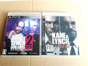 PS3　ケイン アンド リンチ2 ドッグ・デイズ KANE&LYNCH2 DOG DAYS＋KANE&LYNCH ケイン＆リンチ： デッドメン　2本セット