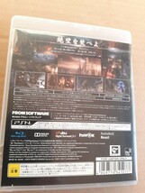 ★即決★PS3 ダークソウル ダークソウル2 DARK SOULS セット プレイステーション3 プレステ3_画像7