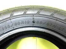 11665 中古 4本 155/80R12 88/87N LT ヨコハマ ブルーアース RY55 2020年製 155 12 155-12 155/12 155R12 8PR LT 相当_画像2