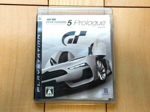 【PS3】 グランツーリスモ5 プロローグ Spec III