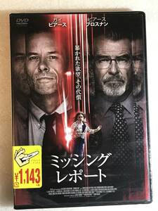 ■即決DVD新品■ ミッシング・レポート ガイ・ピアース , ピアース・ブロスナン 管理ギャガ箱