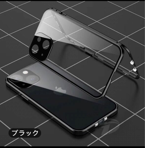 iPhone13ケース iPhone14ケース 覗き見防止レンズカバー一体型 アルミ合金 ロック機能 耐衝撃 両面ガラス
