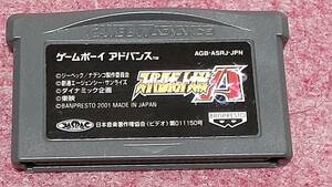 ◎　ＧＢＡ　【スーパーロボット大戦　Ａ】箱.説明書なしソフトのみ/動作保証付/クイックポストでＧＢソフト何本でも185円で！