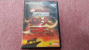 * PS2 [ real war slot machine certainly . law!..] box / instructions / operation guarantee attaching /2 sheets till Quick post . postage 185 jpy 