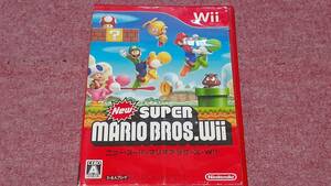 ◎　Wii　難あり！【Ｎｅｗ　ＳＵＰＥＲ　ＭＡＲＩＯ　ＢＲＯＳ．Ｗｉｉ】箱/説明書/動作保証付/2枚までクイックポストで送料185円