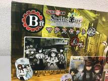 ★ Steins Gate シュタインズ・ゲート B賞 マウスセット Bデザイン TAITO タイトー くじ引き＠本舗 グッズ コレクション_画像5