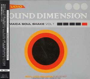 国 サウンド・ディメンション Sound Dimension Jamaica Soul Shake Vol 1 帯付◆規格番号■BRSJ-127◆送料無料■即決●交渉有