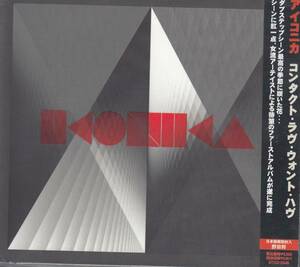 国 アイコニカ / コンタクト・ラヴ・ウォント・ハヴ Ikonika 帯付 ダブステップ◆規格番号■OTCD-2248◆送料無料■即決●交渉有