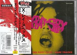 国 X-RAY SPEX / LIVE AT THE ROXY CLUB+RARE TRACKS 帯付◆規格番号■TECX-25416◆送料無料■即決●交渉有