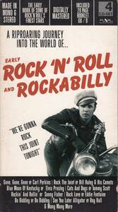 輸 VA / Early Rock 'N' Roll And Rockabilly 4CD◆規格番号■222686354◆送料無料■即決●交渉有