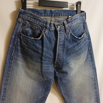 【SUGAR CANE 14.5oz UNION STAR JEANS デニムパンツ W31】SC40065H 加工 ユニオンスタージーンズ 東洋エンタープライズ_画像2