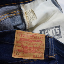 【米国製 リーバイス 66501-0008 501XX 1966年モデル W32】LEVI'S LVC リジットデニム BIG E USA製 復刻 ダブルネーム_画像6