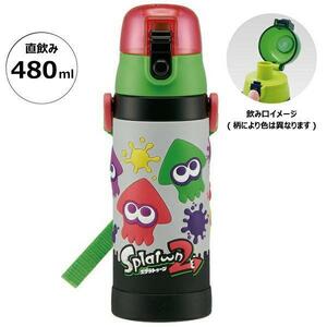 s pra toe n flask bottle 480ml keep cool direct ..3D lock attaching one push child child Kids man character ske-ta-