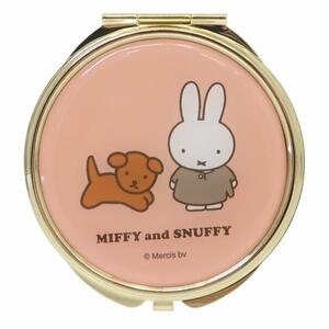  Miffy mirror hand-mirror PK MIFFY and SNUFFY compact Dick bruna Mali mo craft 