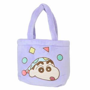 Crayon Shin -Chan Tote Bag Bore Tot