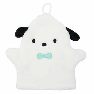  Pochacco towel puppet towel hair dry puppet 