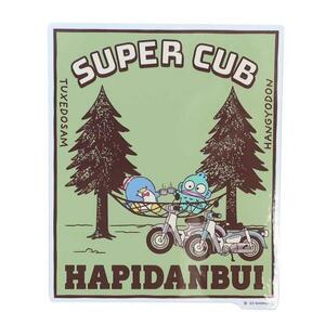 はぴだんぶい SuperCub×HAPIDANBUI ビックサイズ ステッカー 耐水 耐光 屋外OK タキシードサム はんぎょどん