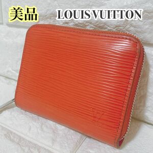 ルイヴィトン エピ コインケース ジッピー 財布 ラウンドファスナー LOUIS VUITTON コインパース カードケース