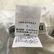 美品　ISSEY MIYAKE イッセイミヤケ　3D スチーム　ジャケット　送料無料_画像6