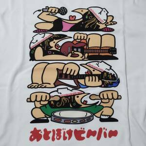 おとぼけビ〜バ〜　おとぼけビーバー　フルカラーTシャツ　ホワイト　サイズXL