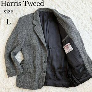 Harris Tweed ハリスツイード テーラードジャケット ヘリンボーン ツイード ジャケット 灰色 グレー 総裏 2B Lサイズ メンズ