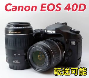 ★Canon EOS 40D★S数約1120回●スマホ転送●カメラバック付き 1ヶ月動作補償あり！