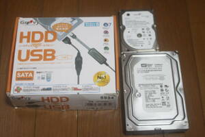 【HDD&USB接続セット】SATA/Western Digital/WD3200AAJS/Seagate/Groovy/UD-505SA/HDD-USB接続