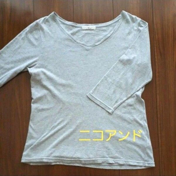 ニコアンド　niko and…　七分丈 Tシャツ