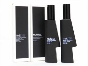 ◆◇MASAKI MATSUSHIMA マサキマツシマ マット ヴェリーメール 2点セット オードトワレ(EDT) 40ml 廃盤 未使用品◇◆