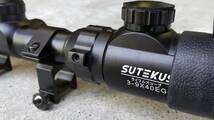 【動作確認済】中古　ライフルスコープ　SUTEKUS　3-940EG 20mmレール対応　レンズキャップ付き_画像2