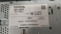 トヨタ純正カーナビ　NSCP-W62 　説明書付き　2012年製_画像2