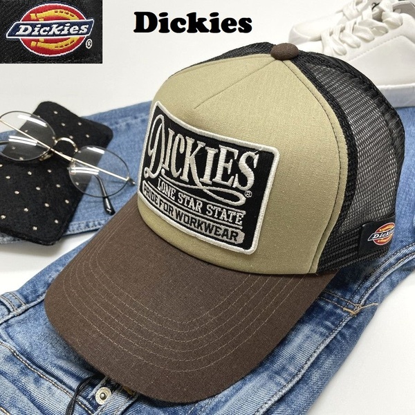未使用品 Dickies ベージュ メッシュキャップ メンズレディース カジュアル アウトドア キャンプ ブラウン ワッペン ロゴ帽子 ディッキーズ