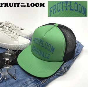  unused goods FRUIT OF THE LOOM green mesh cap Kids man girl lady's casual outdoor park fruit ob The room 