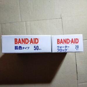 BAND-AID バンドエイド 肌色タイプ 50枚 & ウォーターブロック 20枚 ペアパック 絆創膏 カットバン y9856-1-HA4の画像3