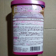 バスクリン くつろぎの宿 しっとりごこち 濃いめの純白にごり 花の香り 約30回分 600g 入浴剤 入浴料 肌荒れ 2個セット y9464-2-HB17_画像5