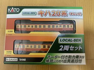 1円〜 実動品 KATO Nゲージ 10-042 キハ20系 オレンジ 2両セット