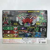 【ジャンク品】変身ベルト DXダブルドライバー 仮面ライダーW　【T-1588】_画像5