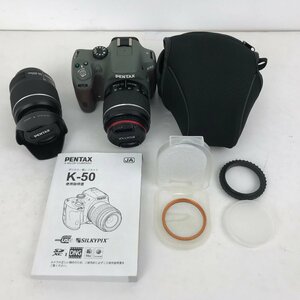 【動作品】PENTAX K-50 オプションカラー（Orive Green) ダブルズームキット　【家電-277】