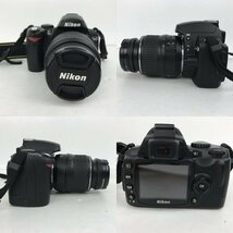 【動作品・破損あり】Nikon ニコン D40 デジタル一眼レフカメラ NIKKOR AF-S 18-55pmm　【家電-276】_画像2