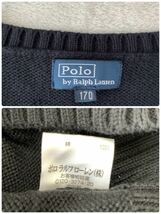 【希少】Polo by Ralph Lauren ポロ ラルフローレン コットン ニット セーター ノルディック スノー スキー 雪柄_画像10