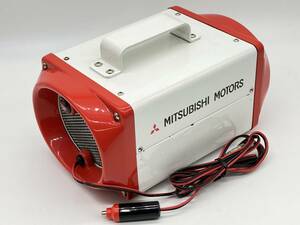 希少♪ MITSUBISHI MOTORS 三菱モータース 共和技研 自動車用車内脱臭器 ECS-4M 業務用