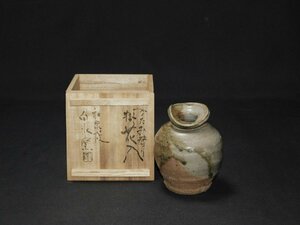 【宝扇】H-2811 掛花入 蹲片身替り/和泉焼/白水窯/共箱/美品/花生